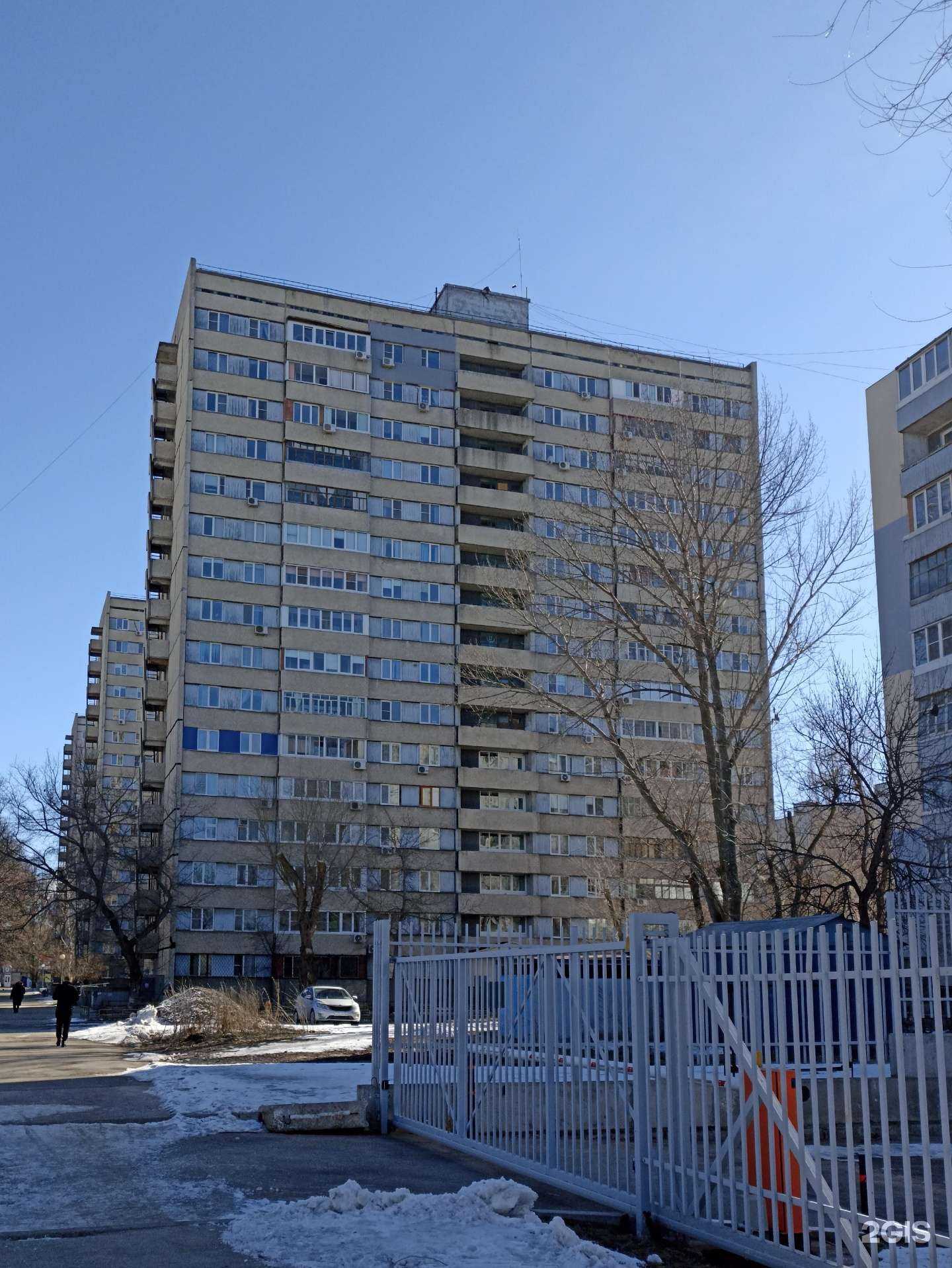 Отзывы на компанию Современная стоматология. Советы. Решения. Иванов А.И. в Тольятти c фото - фотография 2 из 2