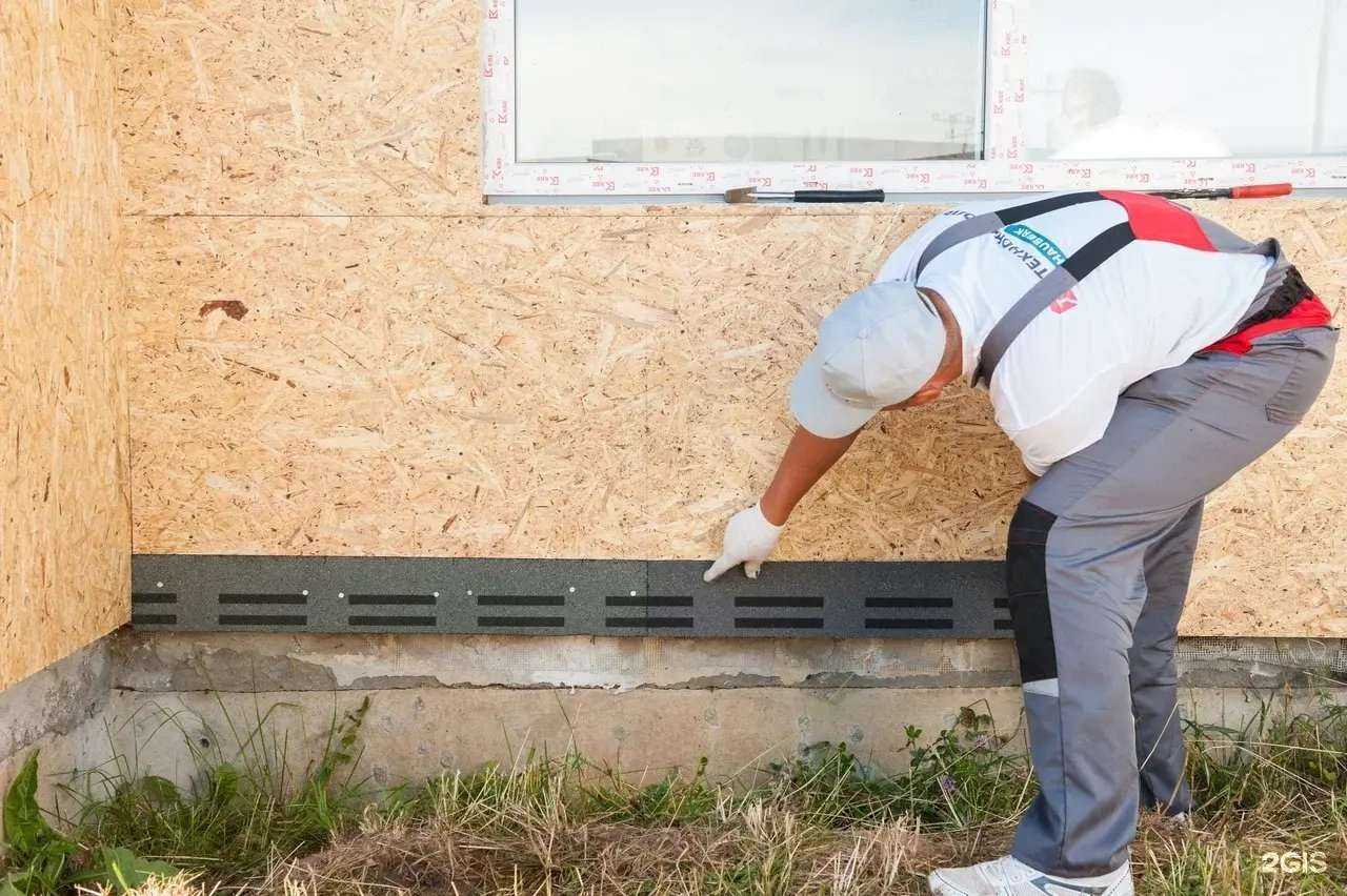 Отзывы на компанию Континент в г. Салават c фото