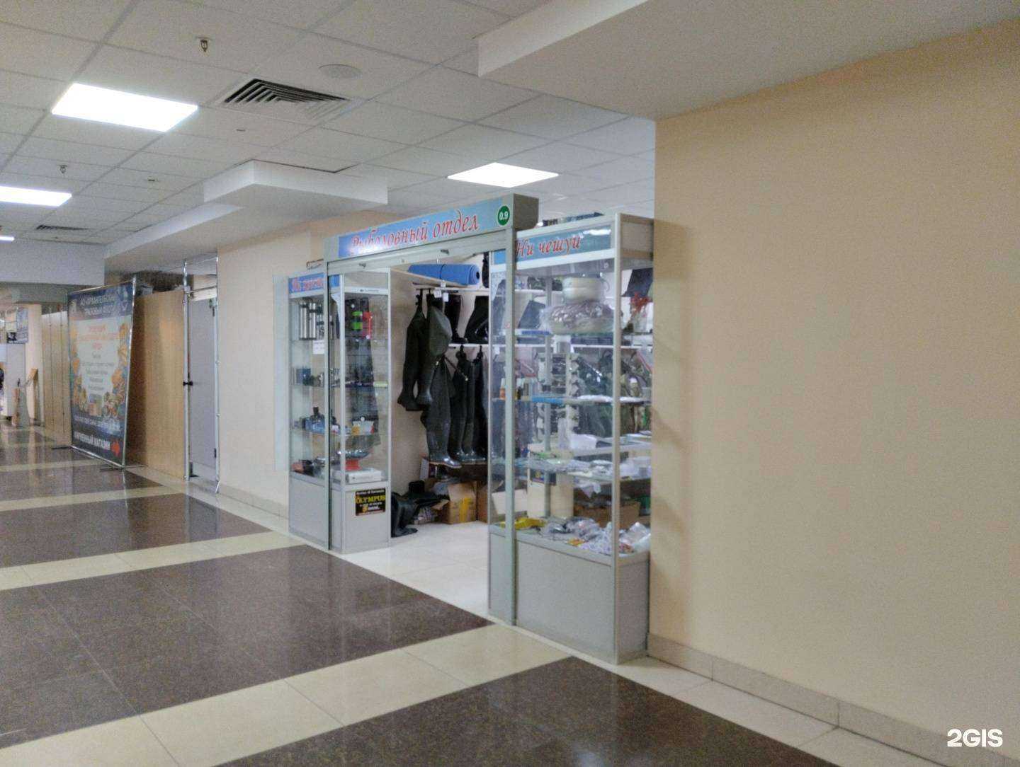 Отзывы на компанию Магазин рыболовных и туристических принадлежностей в г. Архангельск c фото