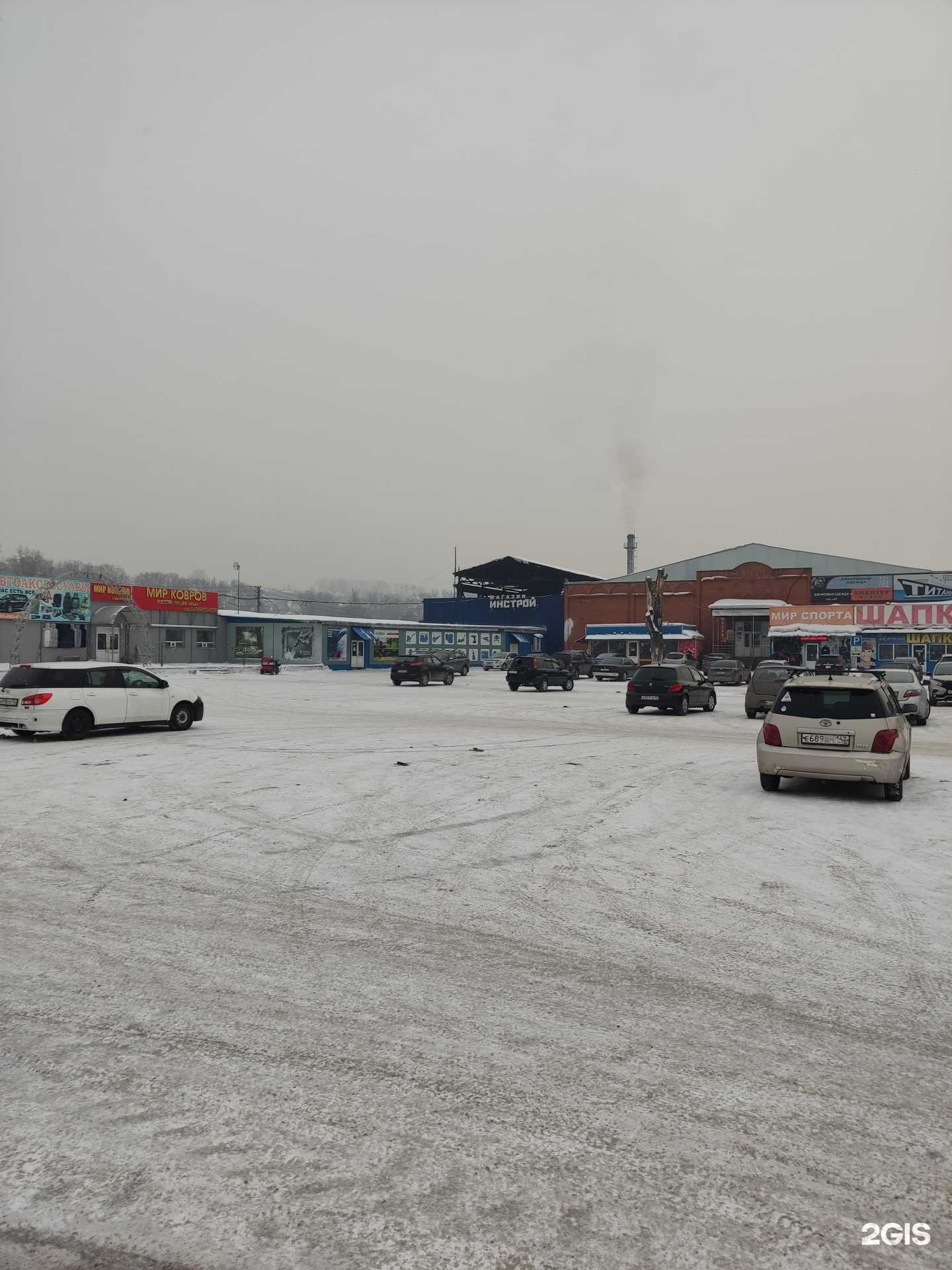 Отзывы на компанию Харбин в Новокузнецке c фото - фотография 2 из 2