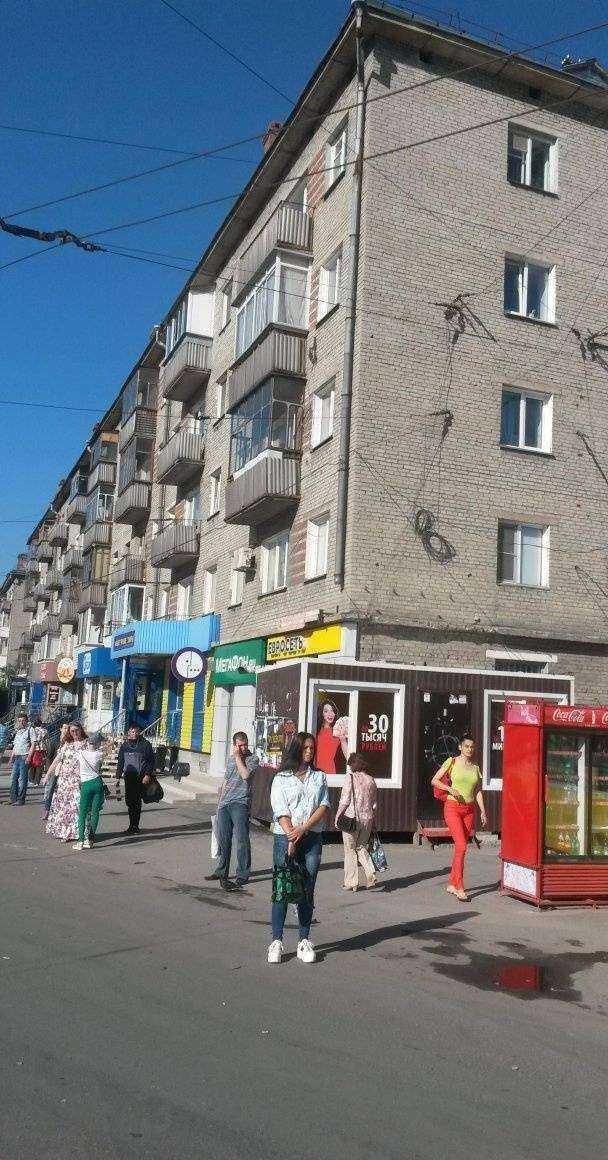 Отзывы на компанию Эвалар в Новосибирске c фото - фотография 2 из 2