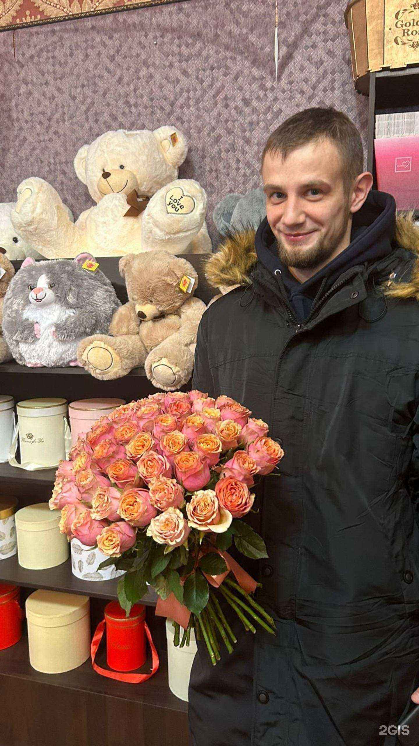 Отзывы на компанию Golden Rose в Рязани c фото