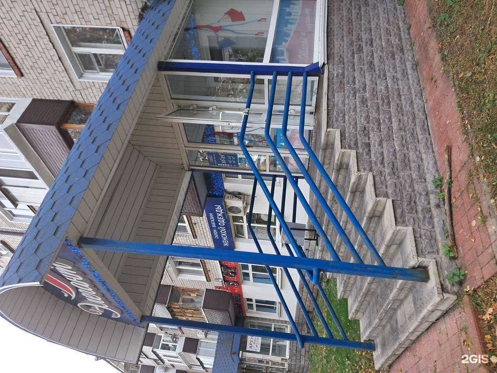 Отзывы на компанию Новый ключ в Димитровграде c фото - фотография 2 из 2