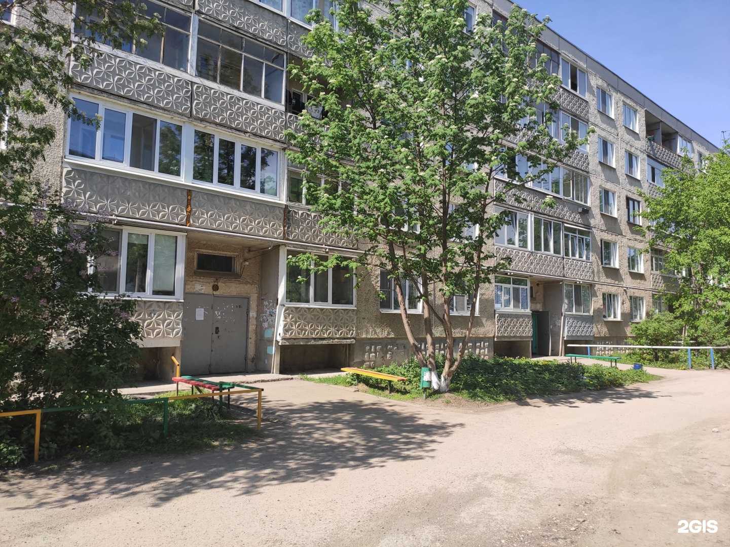 Отзывы на компанию Планета здоровья в Краснокамске c фото - фотография 2 из 2