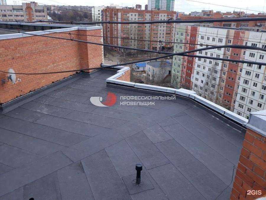 Отзывы на компанию Профессиональный кровельщик в г. Ярославль c фото