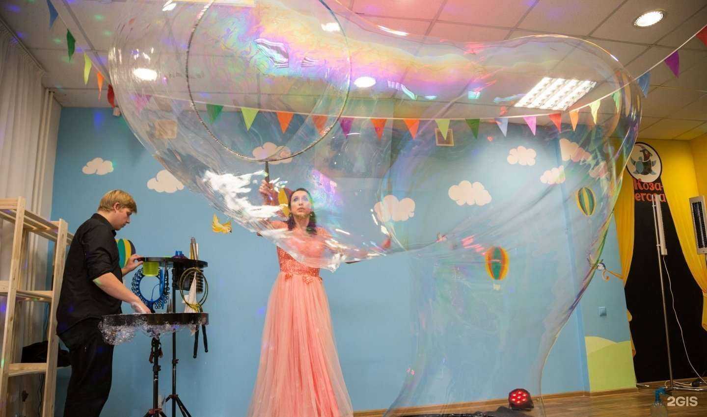 Отзывы на компанию Коза-егоза в Новокузнецке c фото