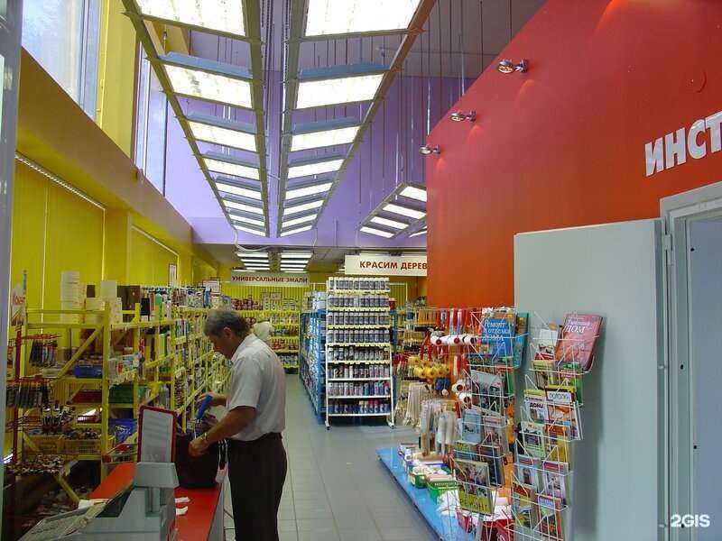 Отзывы на компанию Ордер в Нижнем Новгороде c фото