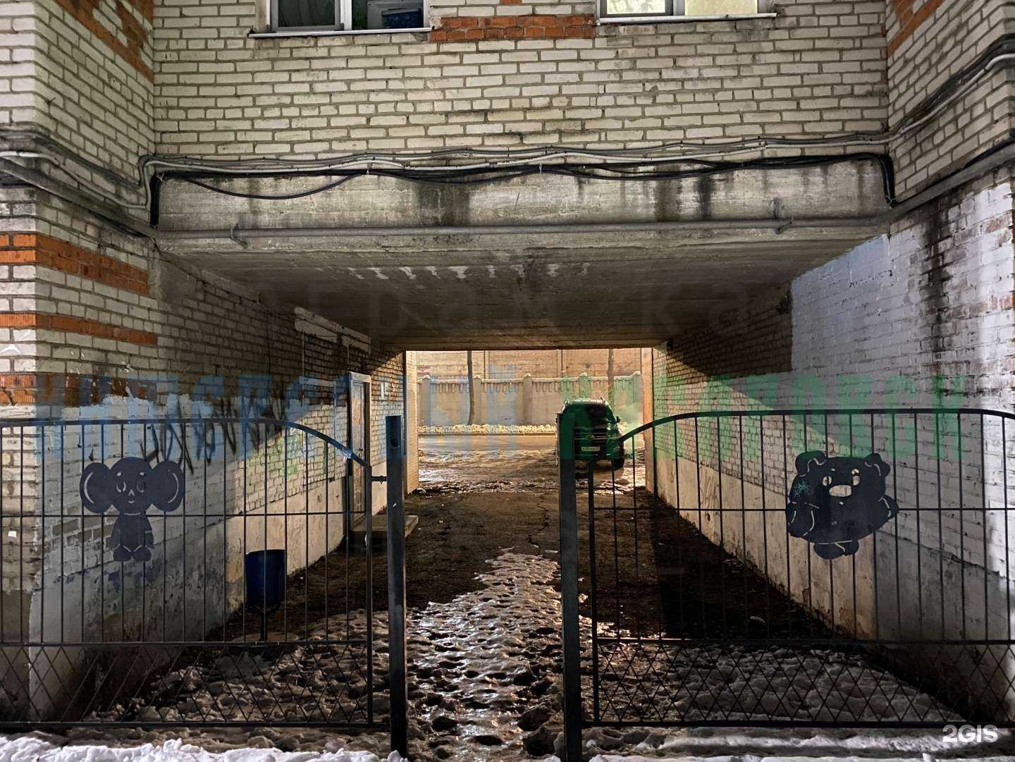 Отзывы на Кабинет мануального терапевта в г. Биробиджан Отзывы на компанию Кабинет мануального терапевта в г. Биробиджан c фото