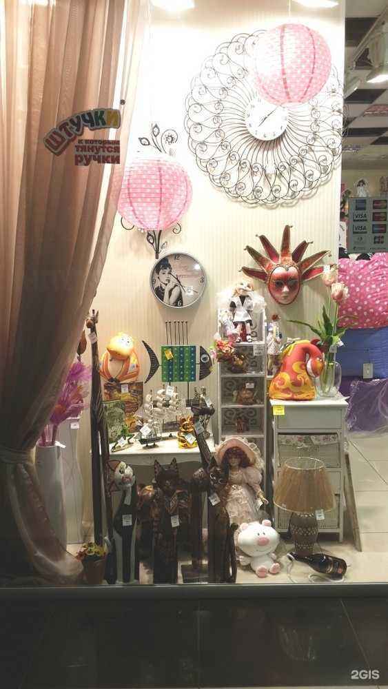 Отзывы на компанию Зебра в г. Магнитогорск c фото