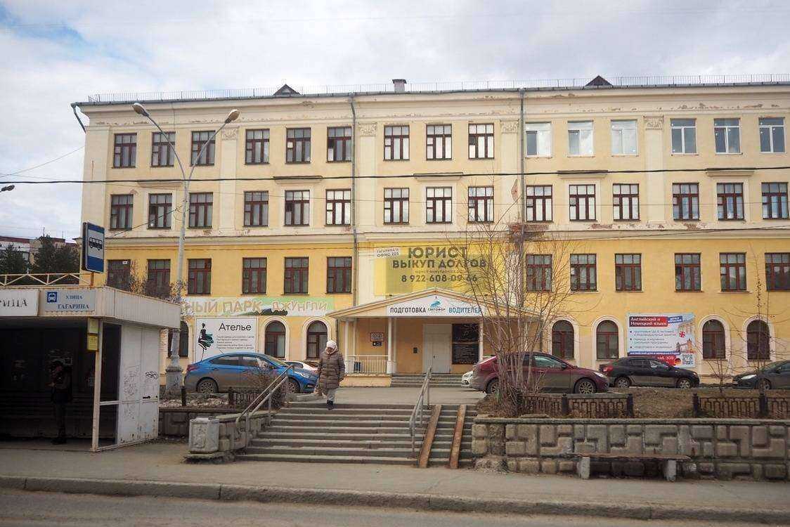 Отзывы на компанию Английский Дом в Новоуральске c фото