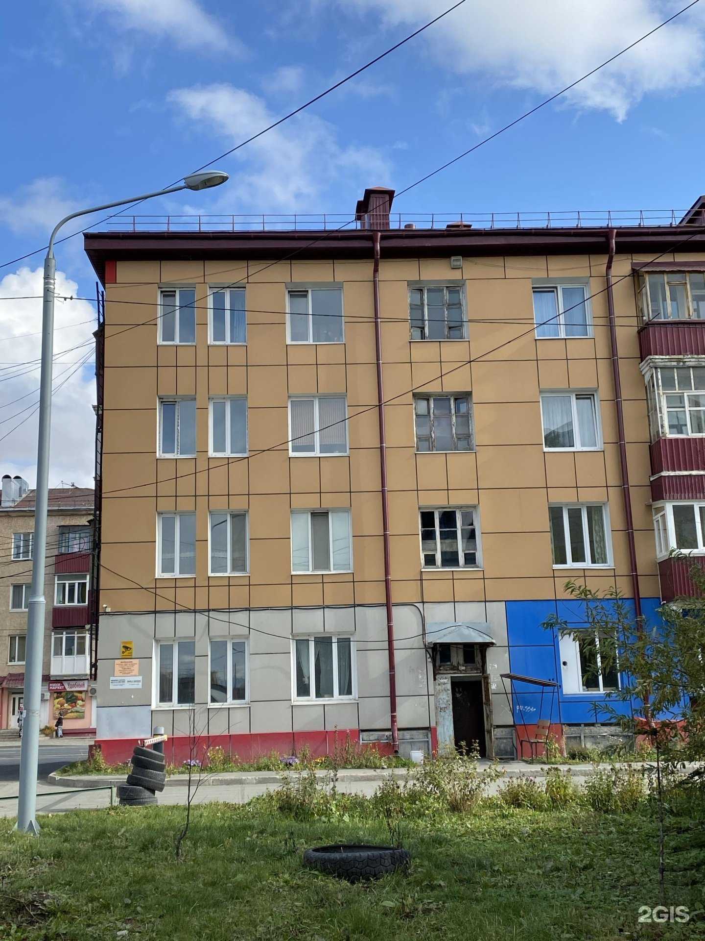 Отзывы на компанию Шавермастер в Южно-Сахалинске c фото - фотография 2 из 2