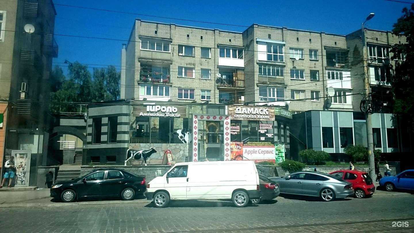 Отзывы на компанию Люкс Амбер в Калининграде c фото - фотография 2 из 2