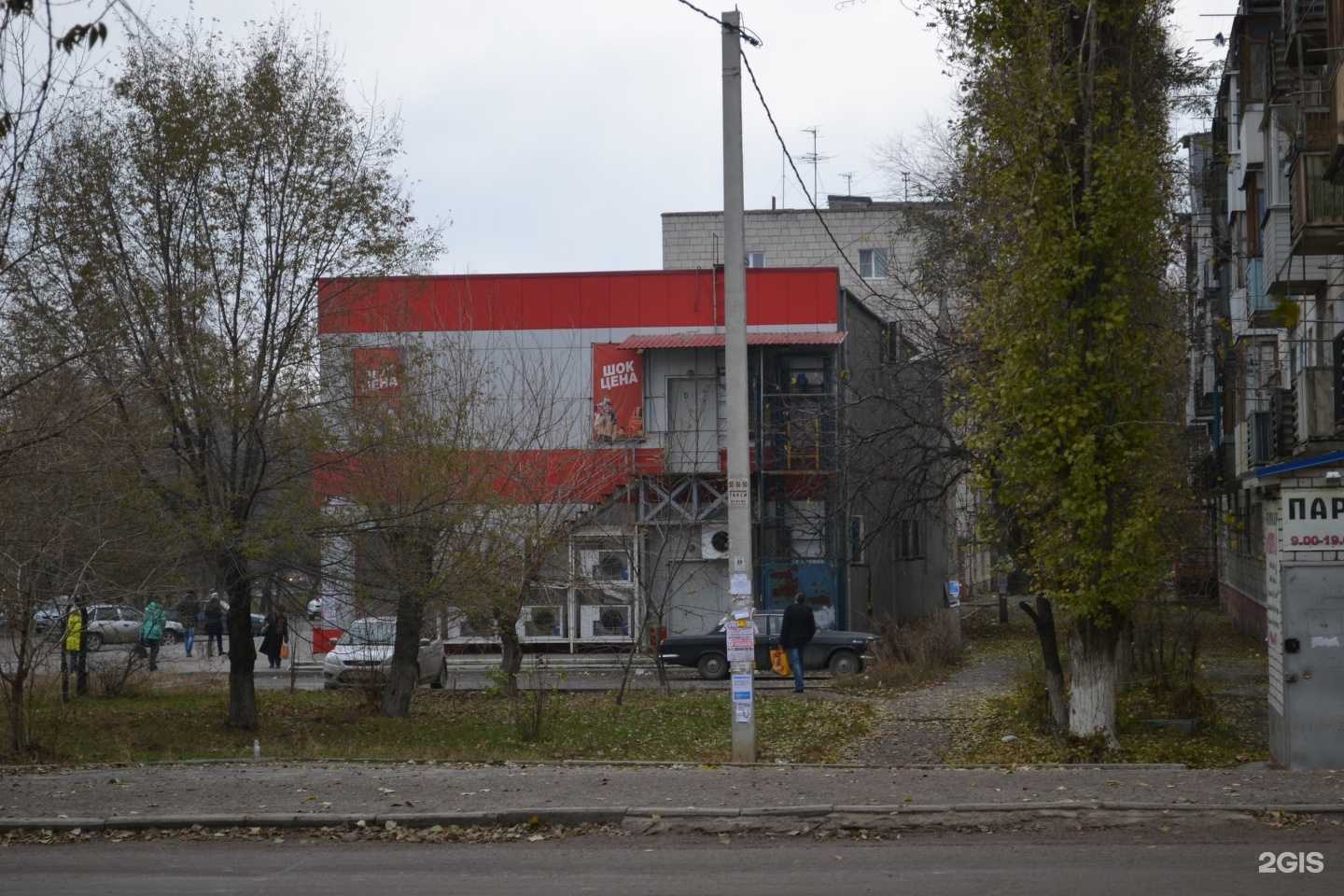 Отзывы на компанию Фотоцентр в г. Волгоград c фото