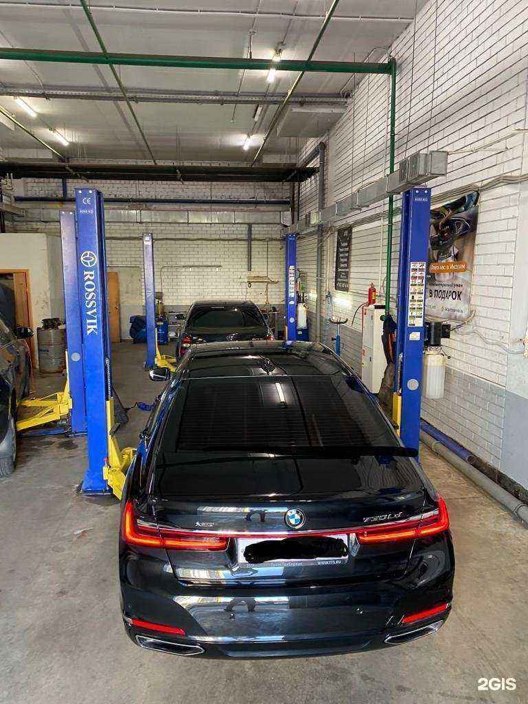 Отзывы на компанию Радис сервис в Казани c фото