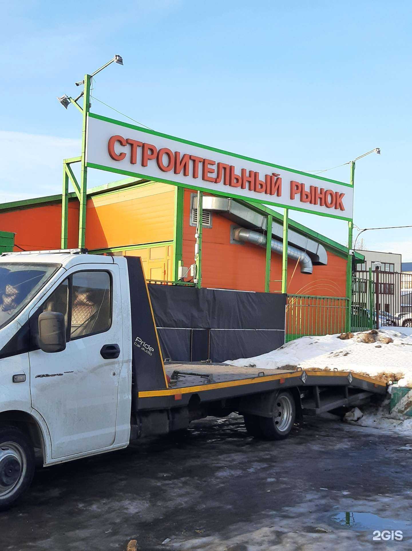 Отзывы на компанию Магазин автомасел в Химках c фото - фотография 2 из 2