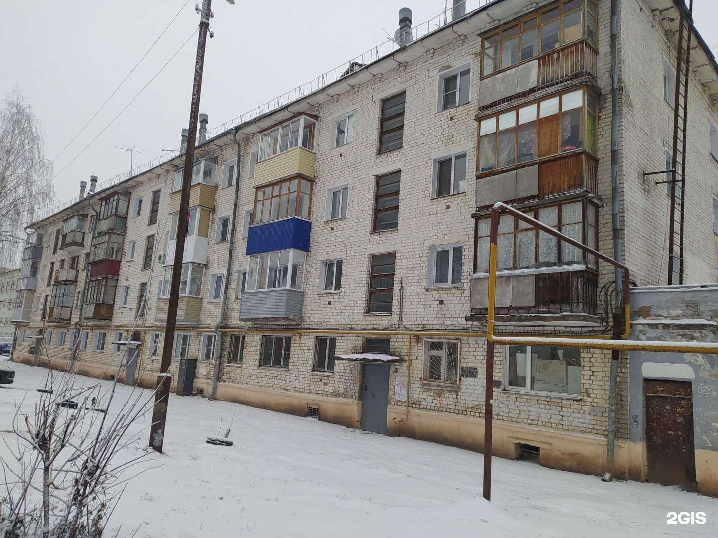 Отзывы на компанию Алсо в Кирове c фото - фотография 2 из 2