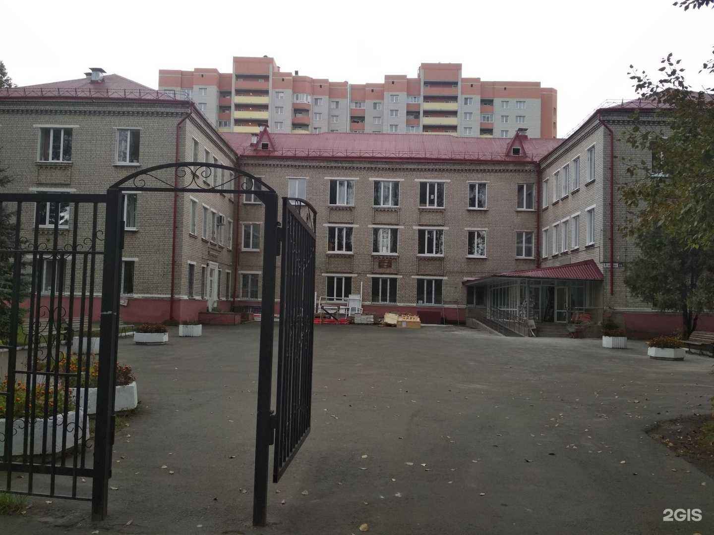 Отзывы на компанию Детская поликлиника в Брянске c фото