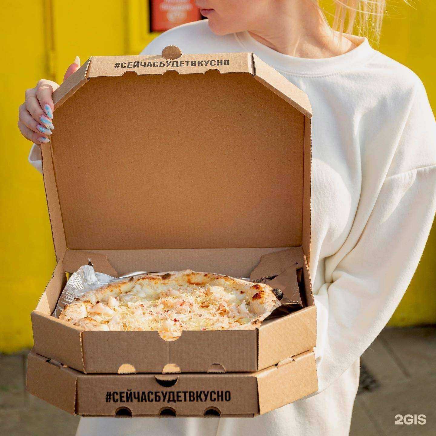 Отзывы на компанию Crust в Владивостоке c фото