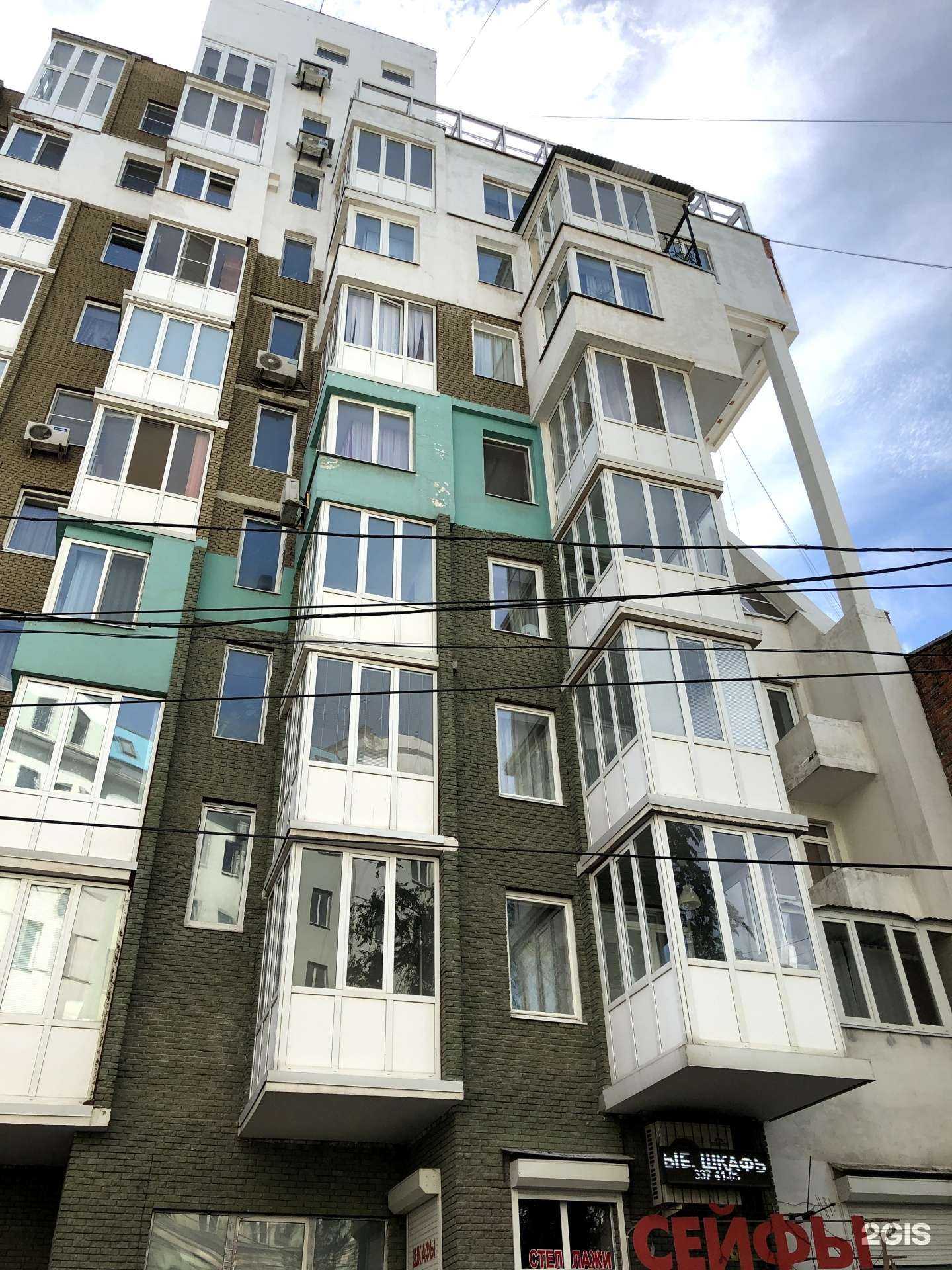 Отзывы на компанию Gera Esthetic в Самаре c фото - фотография 2 из 2