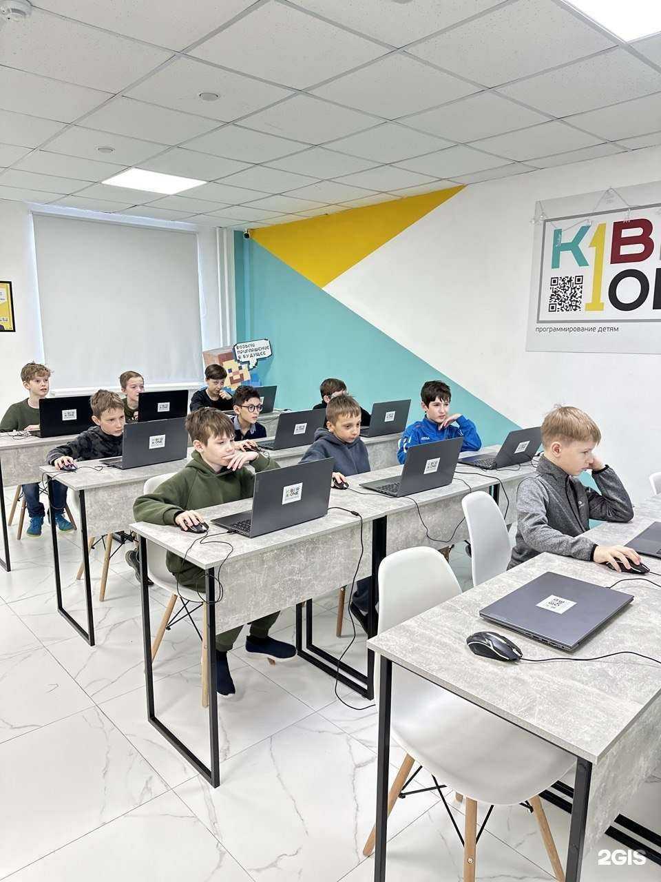 Отзывы на компанию Kiberone в Самаре c фото