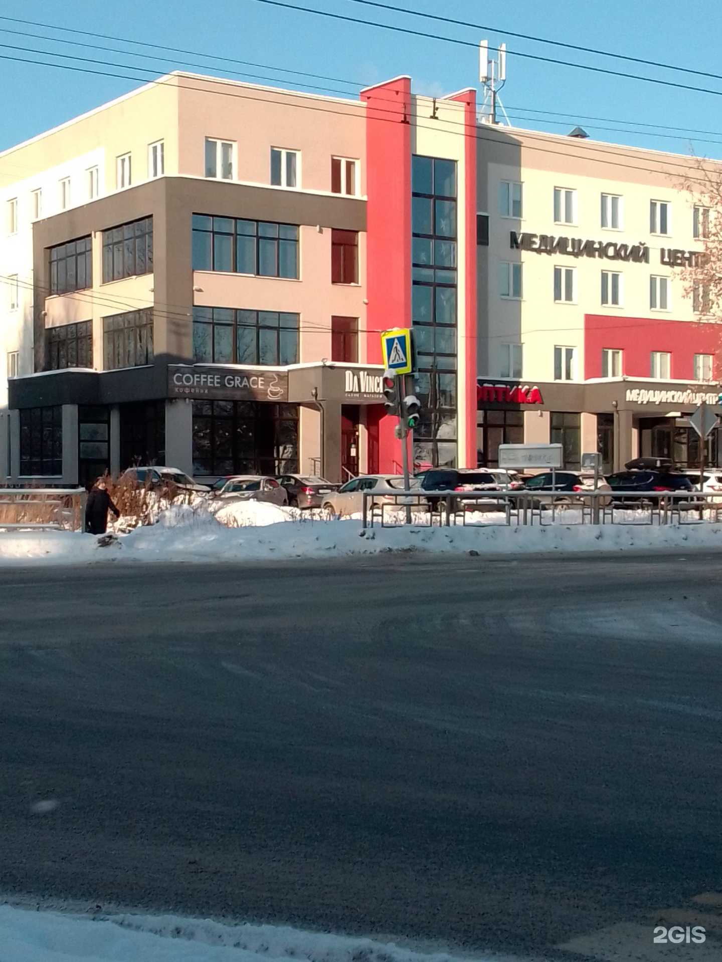 Отзывы на компанию Ивастрамед в Иванове c фото - фотография 2 из 2