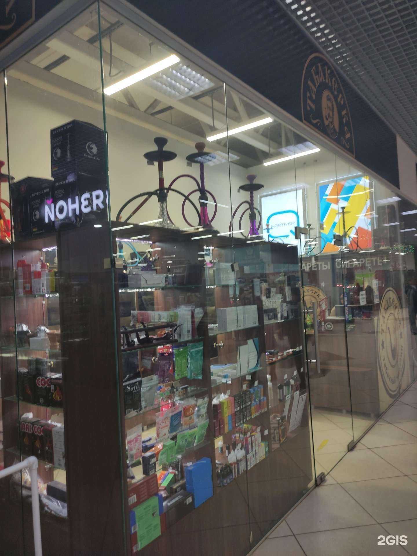 Отзывы на компанию Табакерка в г. Рыбинск c фото