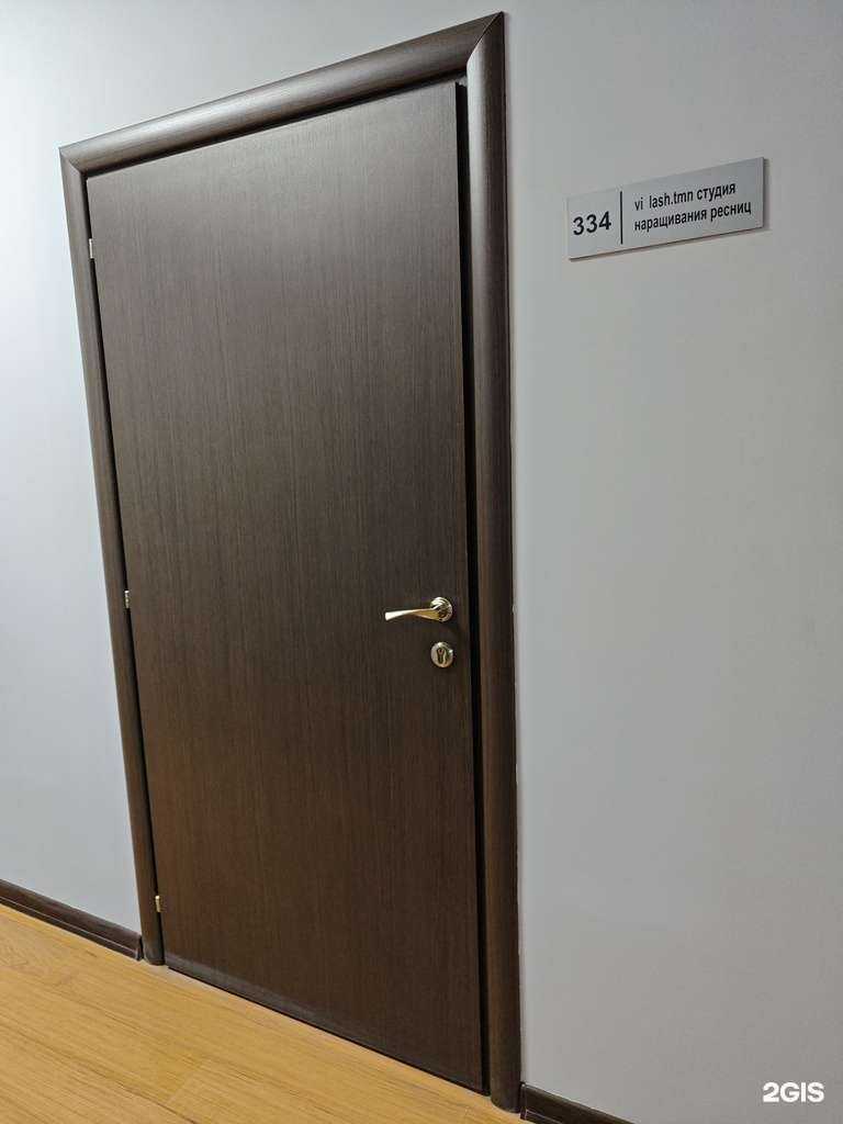 Отзывы на компанию vi_lash.tmn в Тюмени c фото