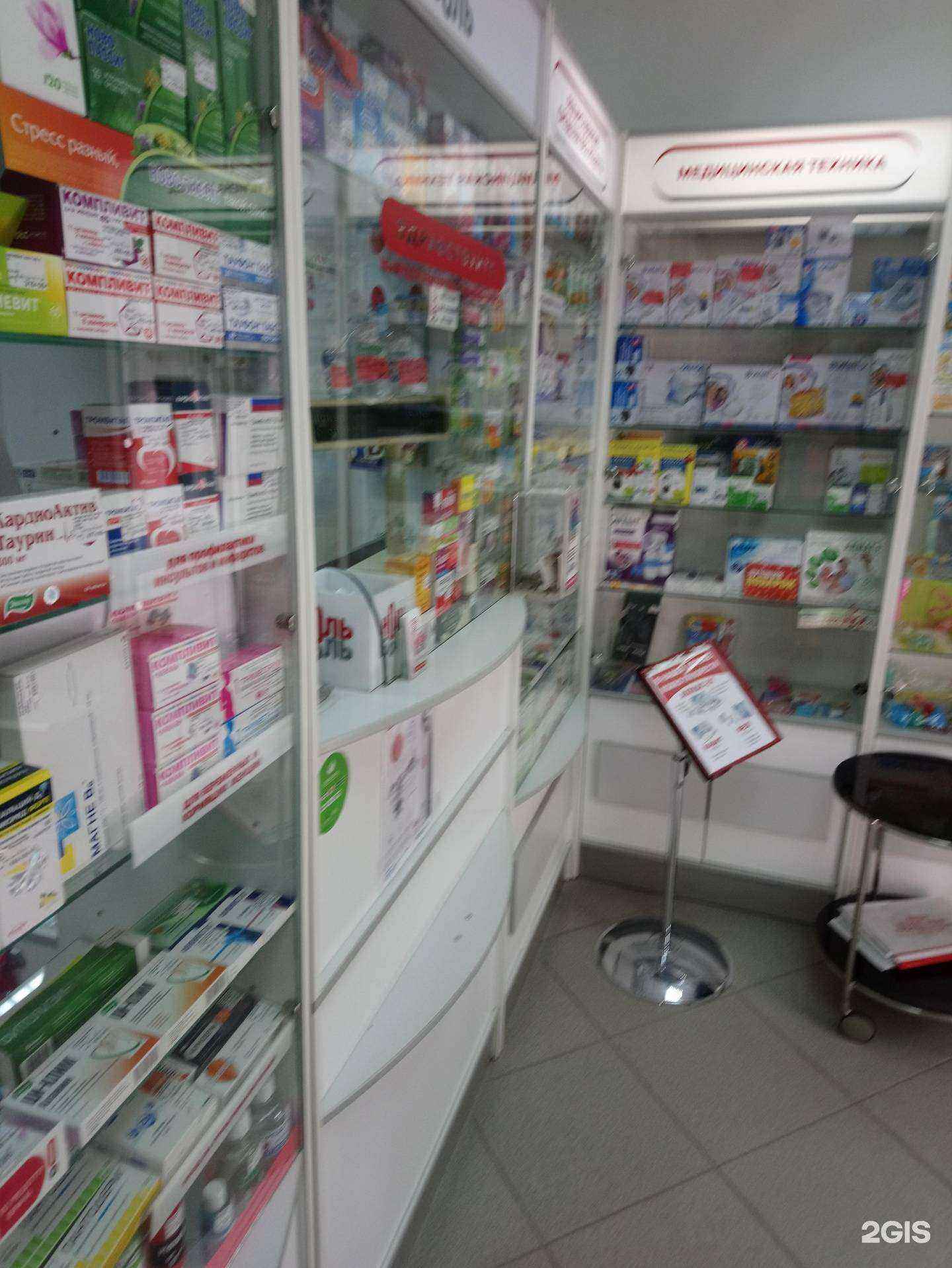 Отзывы на компанию Ноль боль в Новосибирске c фото