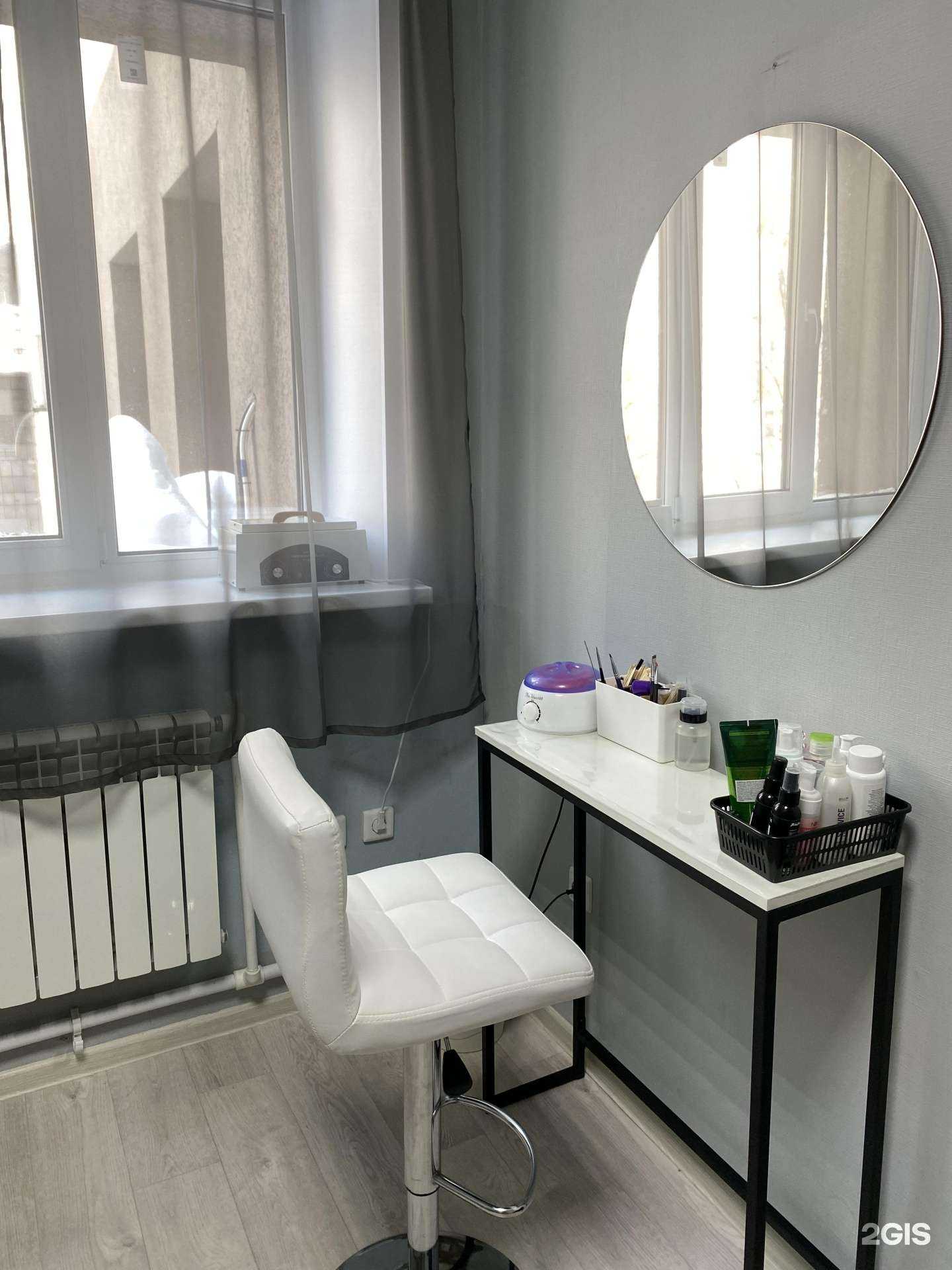 Отзывы на компанию Студия ламинирования ресниц и бровей в Казани c фото