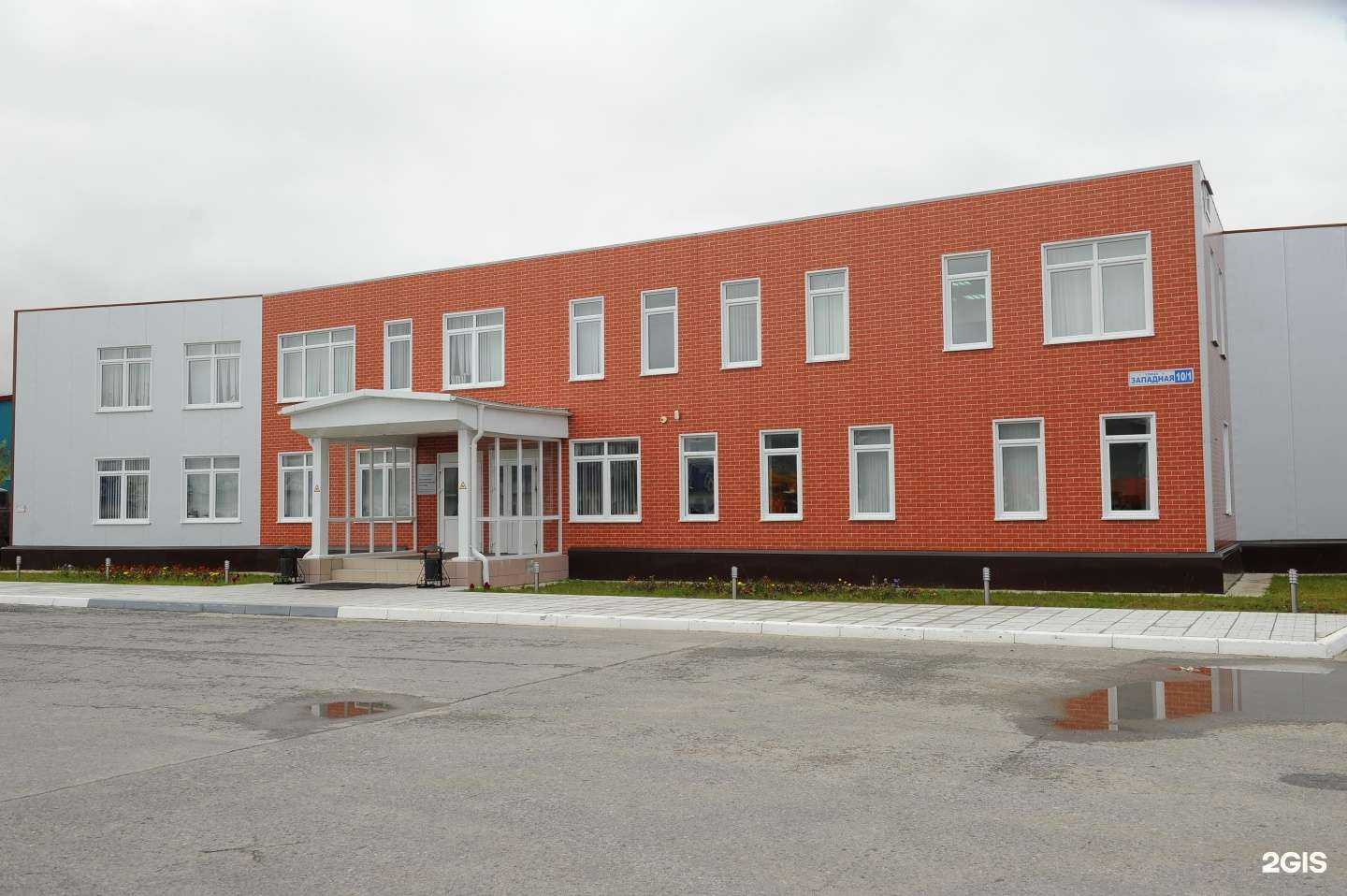 Отзывы на компанию Автономные Энергетические Системы в Мегионе c фото