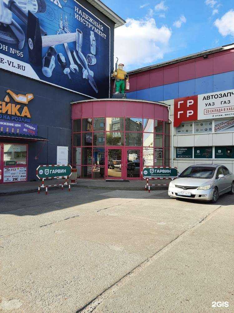 Отзывы на компанию Видео купол в г. Хабаровск c фото