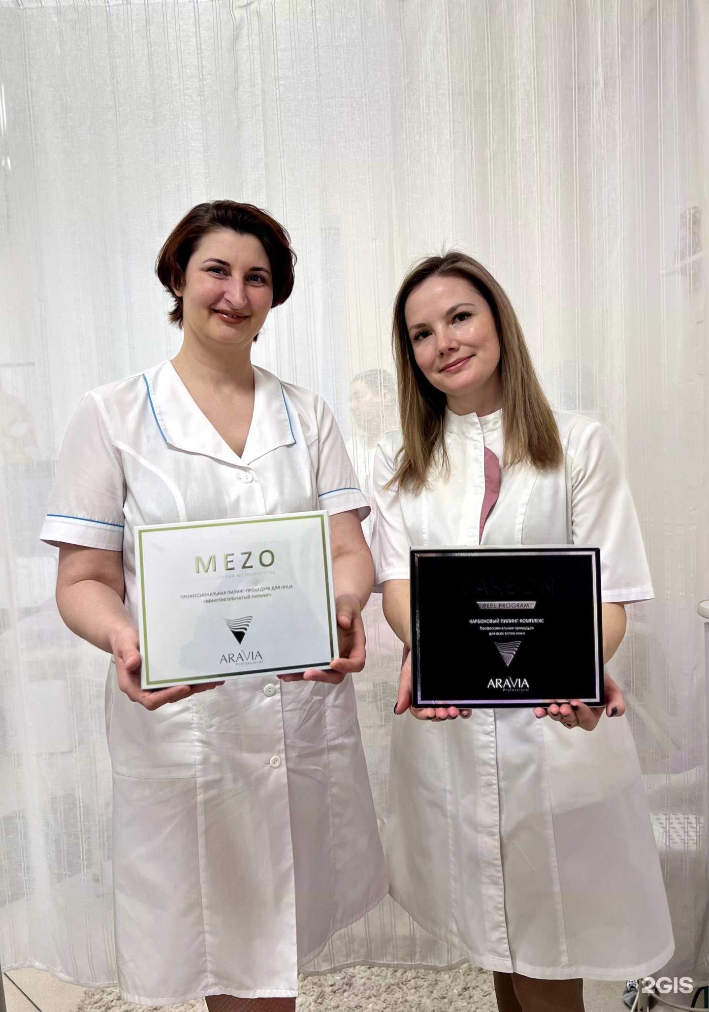 Отзывы на компанию Re`Forma в Хабаровске c фото