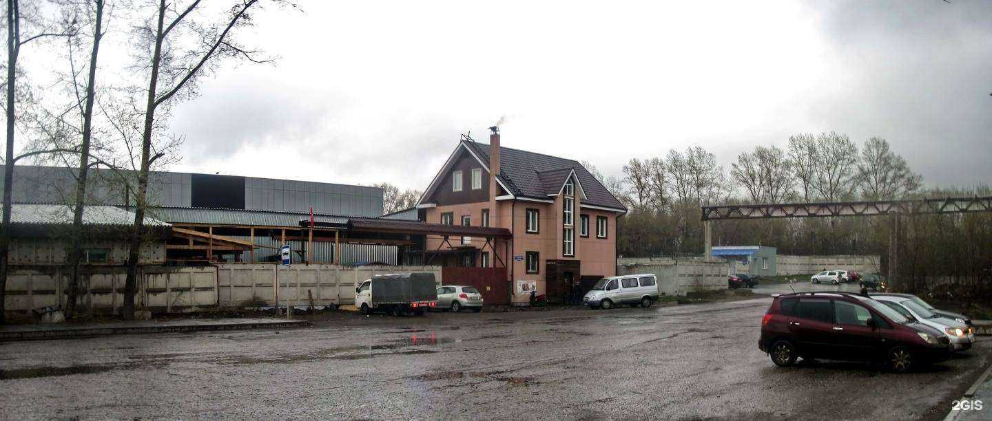 Отзывы на компанию Региональный Лесной Склад в Новокузнецке c фото - фотография 2 из 2