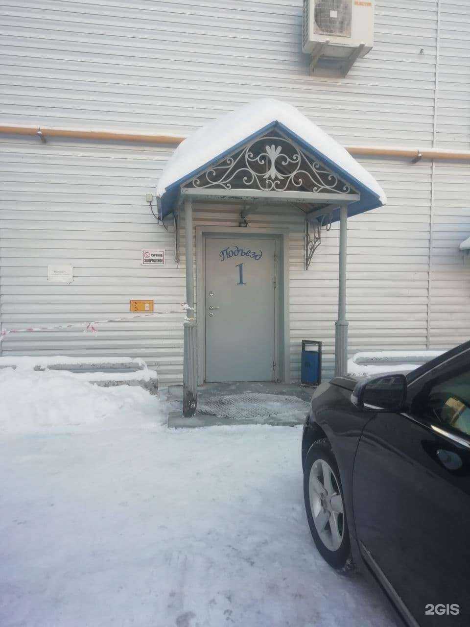 Отзывы на компанию Вселенная Бухгалтерии в г. Казань c фото