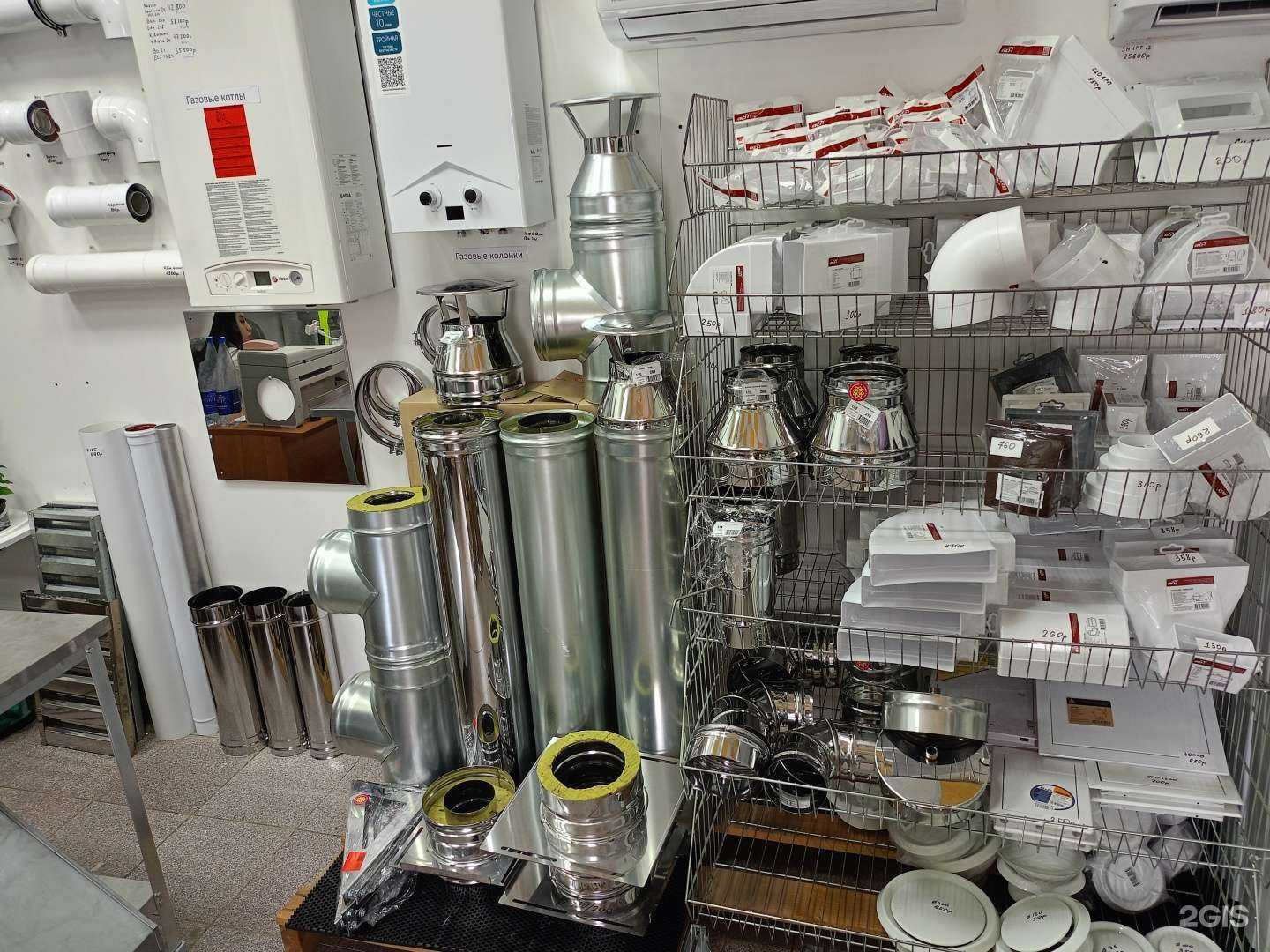 Отзывы на компанию Вентиляция+ в г. Астрахань c фото