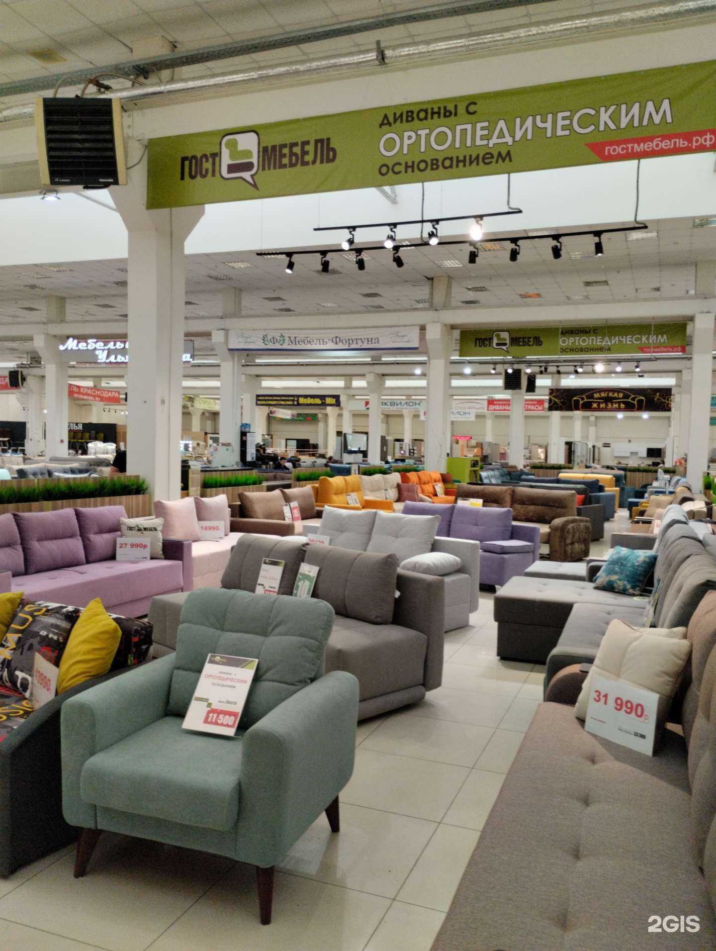 Отзывы на компанию Гост мебель в Саратове c фото