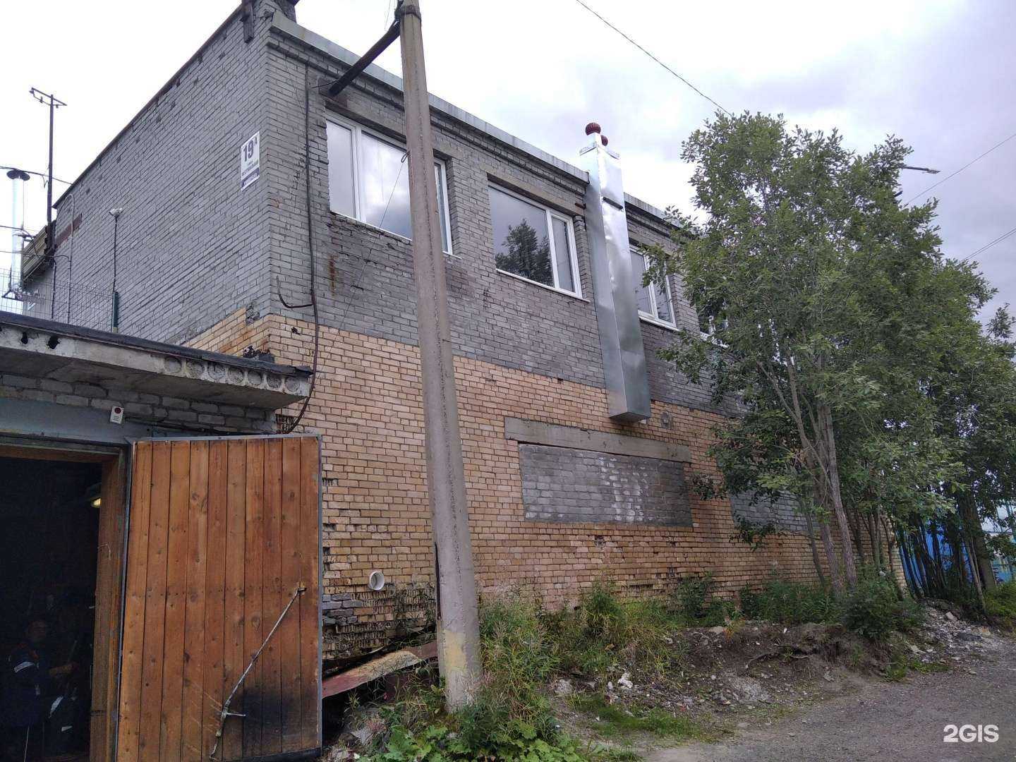 Отзывы на компанию Юность в Апатитах c фото - фотография 2 из 2