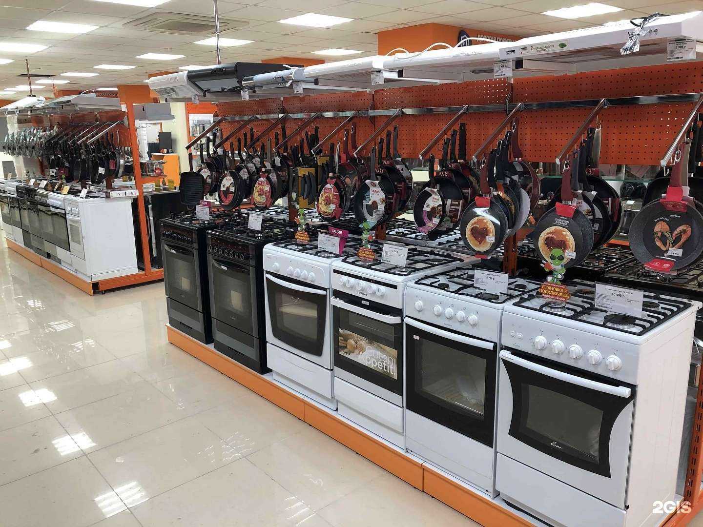 Отзывы на компанию DNS в Перми c фото