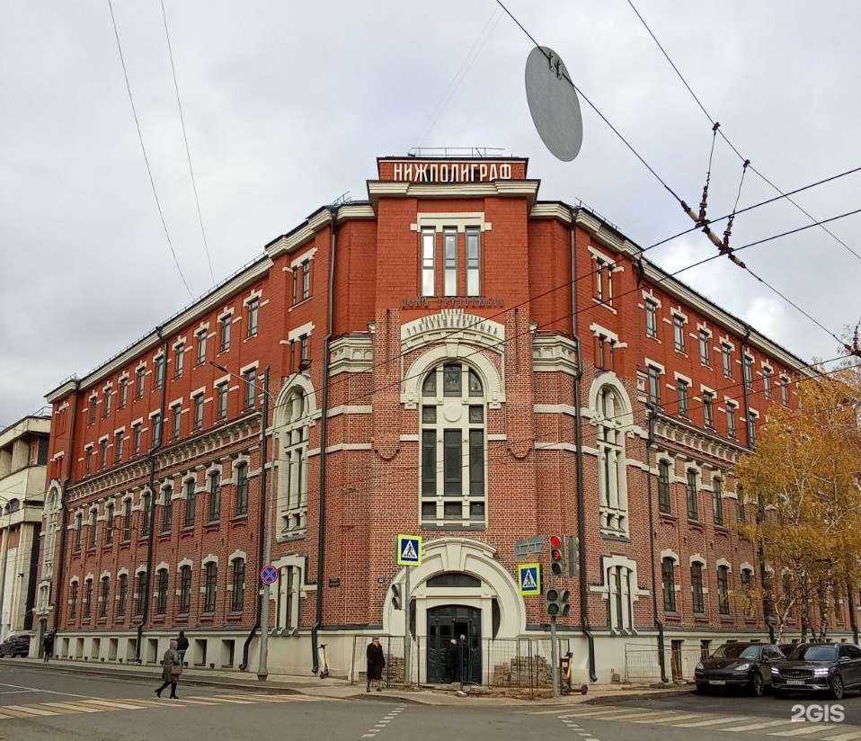 Отзывы на компанию Юридическая фирма Андрея Сёмина в г. Нижний Новгород c фото