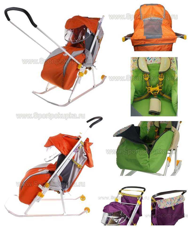 Отзывы на компанию Бэби бум в г. Нижний Тагил c фото