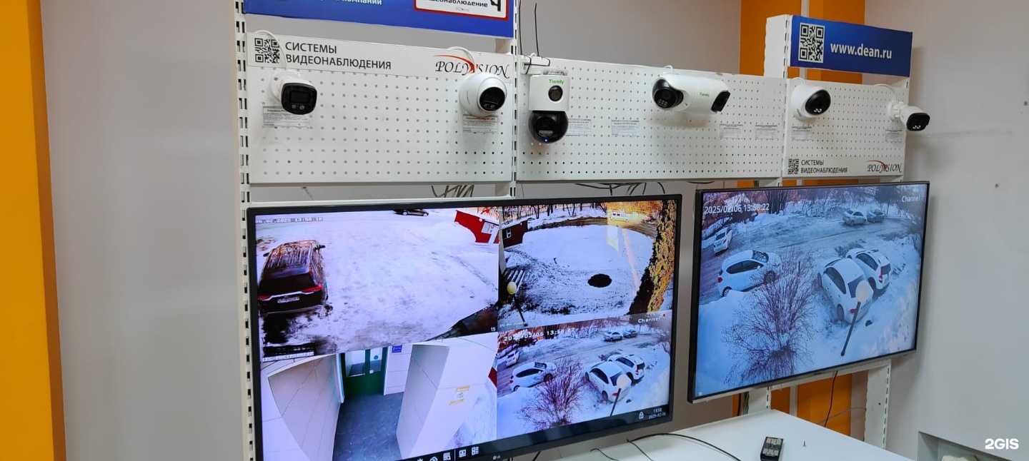 Отзывы на компанию Деан в Уфе c фото