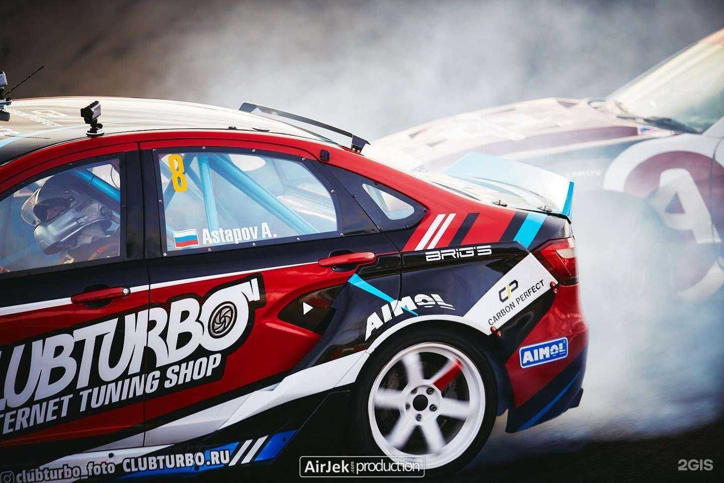 Отзывы на компанию Clubturbo в Самаре c фото