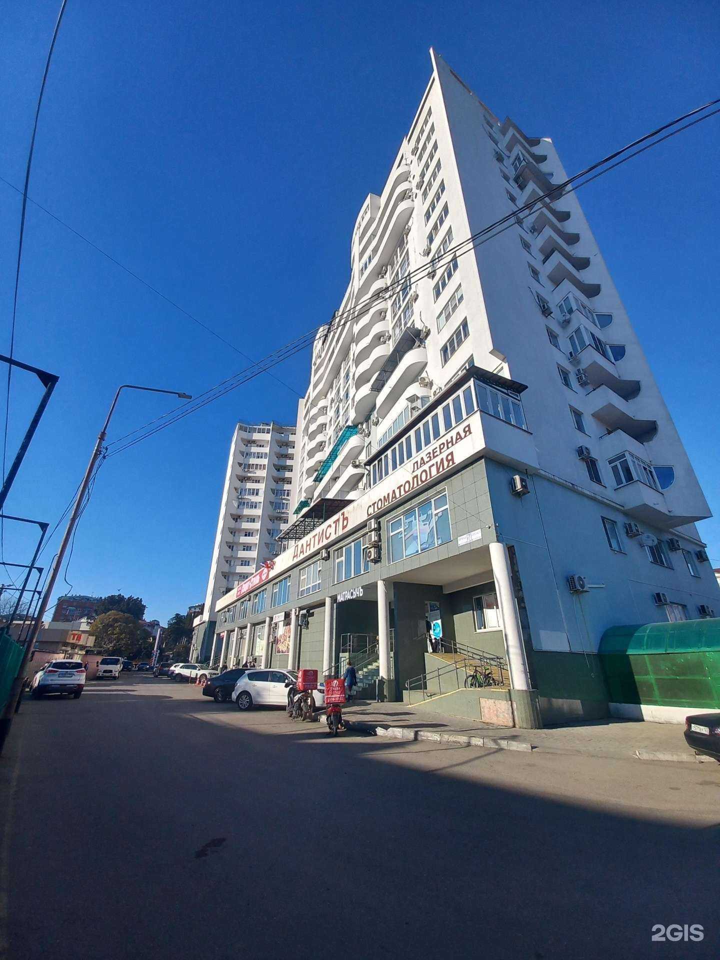 Отзывы на компанию Сочи квартал в Сочи c фото