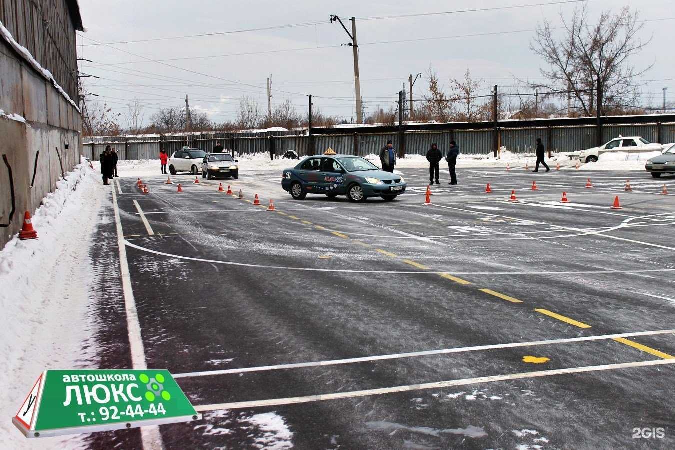 Отзывы на компанию Люкс в Нижнем Тагиле c фото