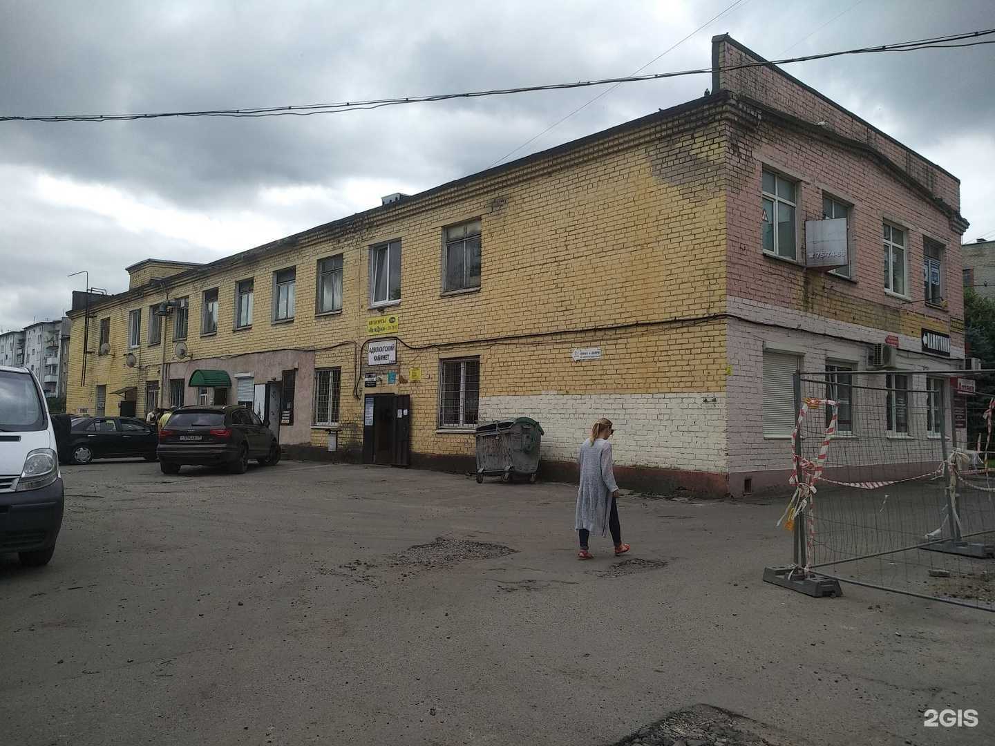 Отзывы на компанию Кабинет ногтевого сервиса в Калининграде c фото - фотография 2 из 2