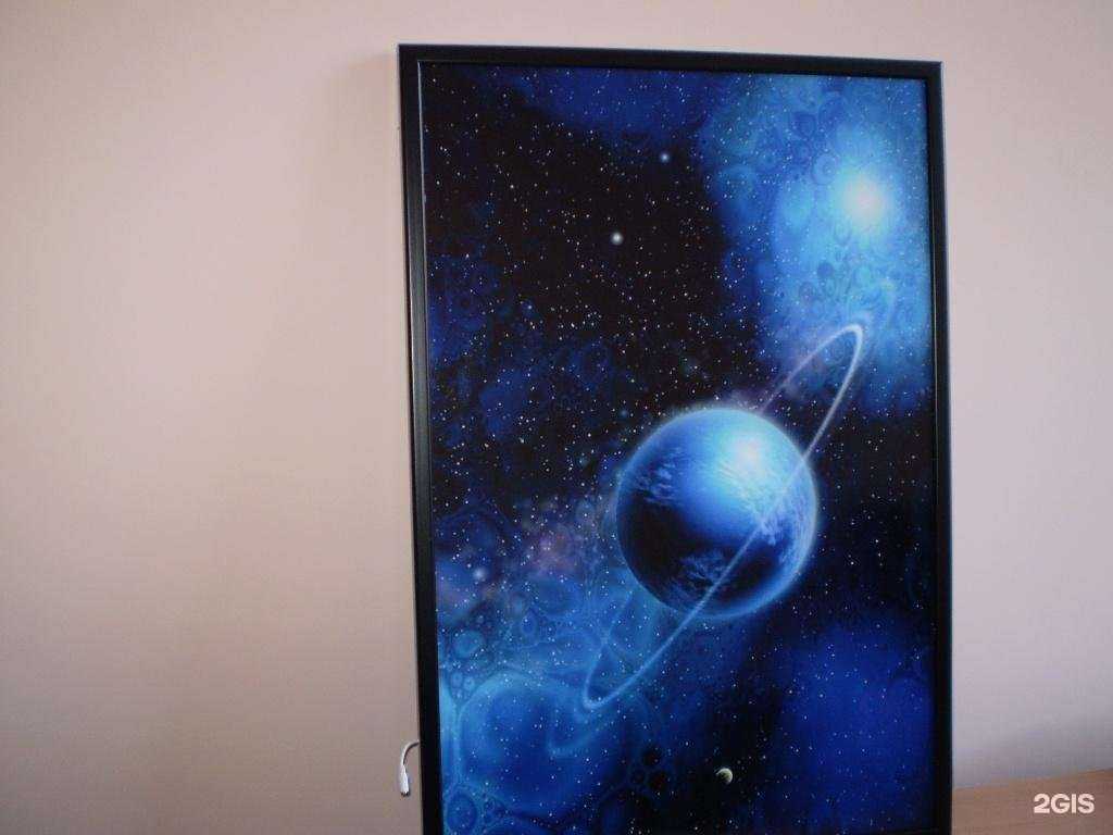 Отзывы на компанию Гимназия №4 в г. Волгоград c фото