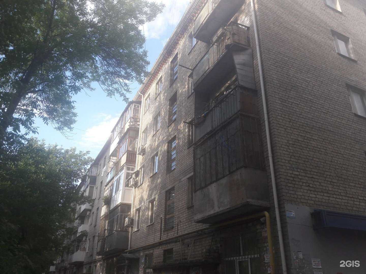 Отзывы на компанию Счастье рыбака в Саратове c фото - фотография 2 из 2