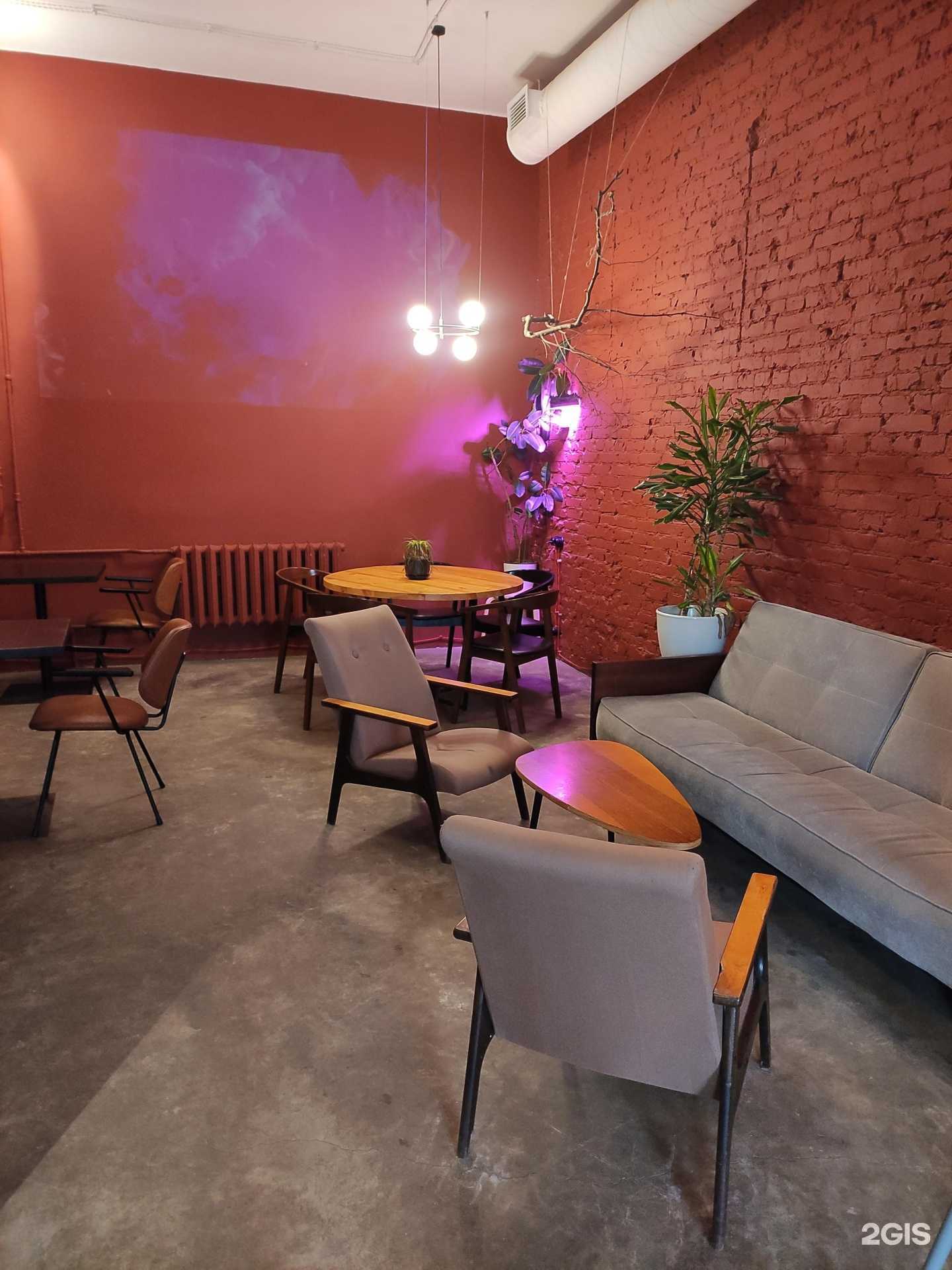 Отзывы на компанию Культура в г. Электросталь c фото