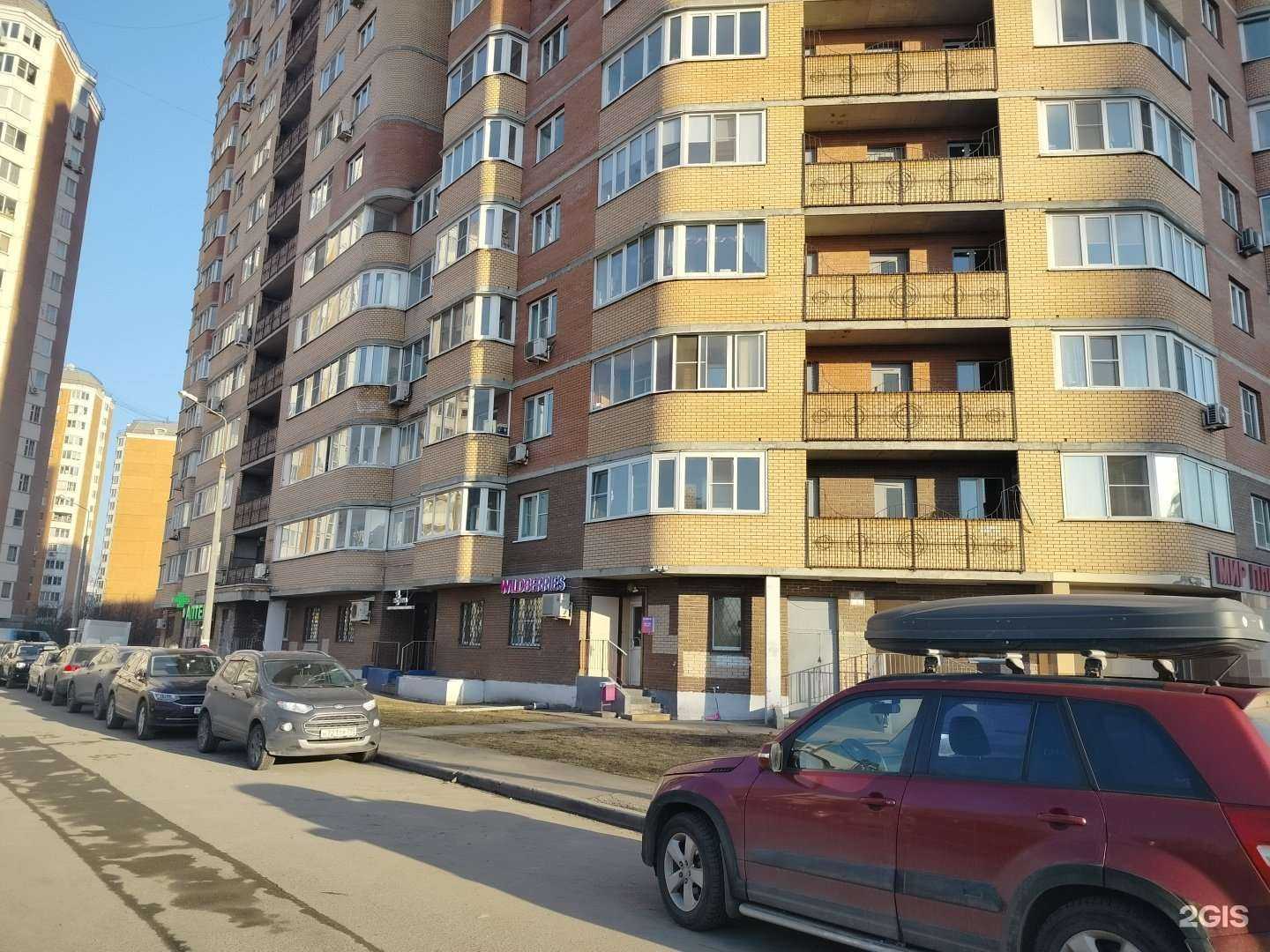 Отзывы на компанию Лица в Красногорске c фото - фотография 2 из 2