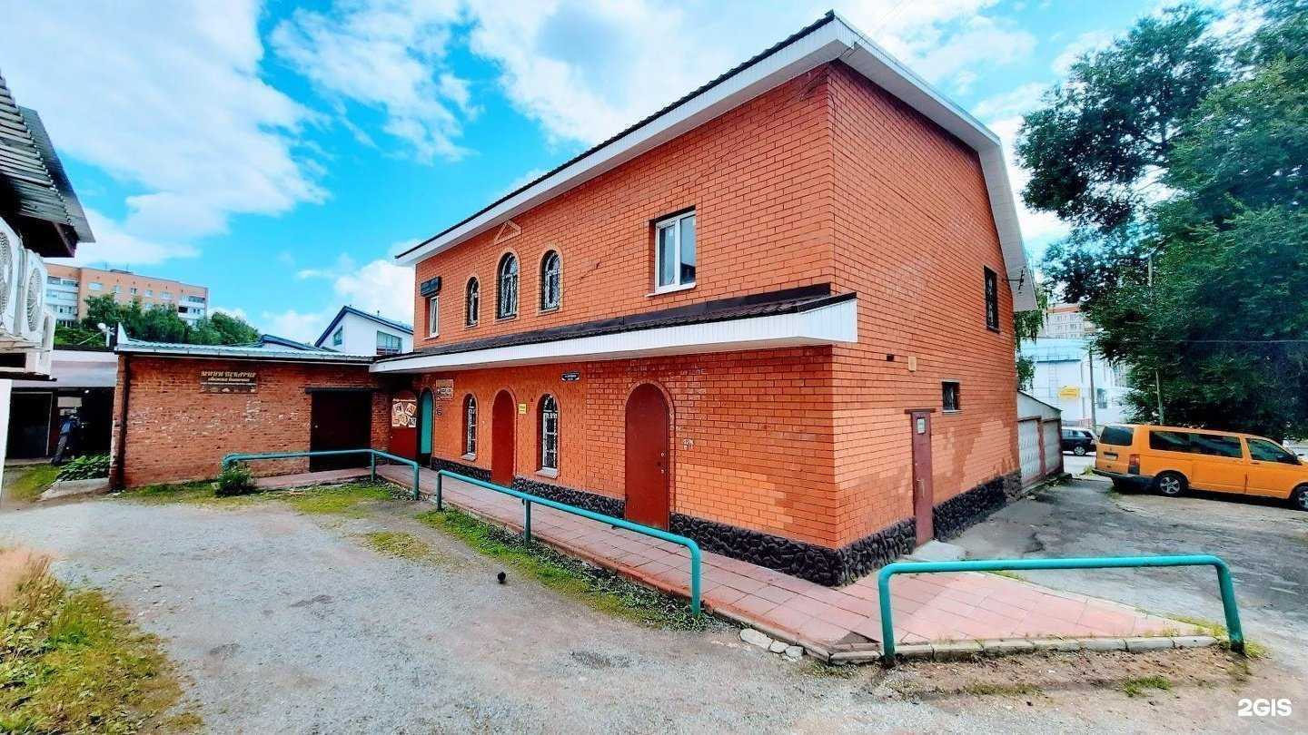 Отзывы на компанию Агентство недвижимости в Раменском c фото